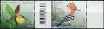 [EUROPA Stamps - Endangered National Wildlife, 類型 BDY]