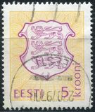 [Coat of Arms - New Values, tip BT17]