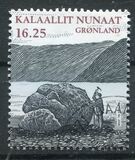 [Expeditions - Nordenskiold, tip PN]