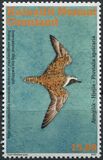 [International Migratory Bird Day, type ADE]
