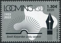 [The 100th Anniversary of the Looming Magazine, type BGF]