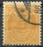 ["Aur" - New Colours, tip B11]