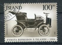 [The 100th Anniversary of The First Automobile, տեսակ AEQ]