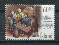 [The 200th Anniversary of "The Census of 1703", tegund ADN]