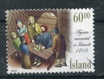 [The 200th Anniversary of "The Census of 1703", tegund ADN]