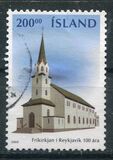[The 100th Anniversary of the Free Church, Вид ADC]