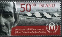[Refugees, type AAV]