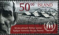 [Refugees, type AAV]