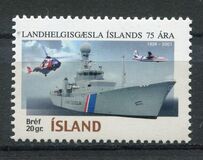 [The 75th Anniversary of the Coastal Guard, type AAU]