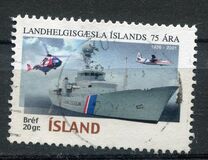 [The 75th Anniversary of the Coastal Guard, type AAU]