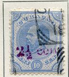 [Issue of 1876 Surcharged in Carmine Red, Вид F]