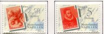 [International Philatelic Exhibition FERAPOST '94, тип ADK]