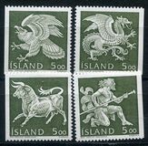 [National Arms - Imperforated on 1 side, Tip RR]