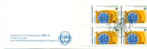 [The 10th Anniversary of the Volunteer Programme of the UN, ประเภท T]