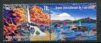 [International Year of Fresh Water, type PS]