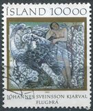 [The 100th Anniversary of the Birth of Johannes S. Kjarval, type OW]