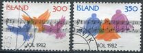 [Christmas Stamps, tegund NA]