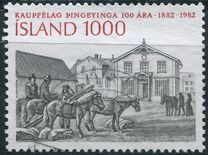 [The 100th Anniversary of the Co-operative Stores, Typ MU]