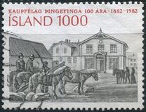 [The 100th Anniversary of the Co-operative Stores, Typ MU]