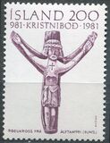 [The 1000th Anniversary of Christianity on Iceland, տեսակ MK]