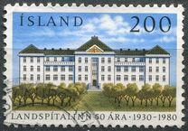 [The 50th Anniversary of the National Hospital, Tüüp LY]