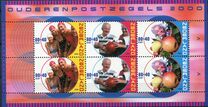 [Summer Stamps in Aid of Social and Cultural Arrangements, type AYG]
