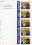 [Paintings - Self Adhesive Stamps, type AYX]