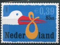 [Birth Stamps - Self-adhesive, Tip ASK2]