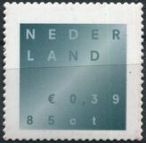 [Condolence Stamp Self Adhesive, Tipi ASU2]