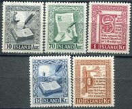 [Icelandic Manuscripts, type DE]