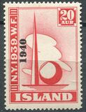 [World Exhibition Stamps of 1939 Overprinted "1940", տեսակ BV]