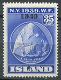 [World Exhibition Stamps of 1939 Overprinted "1940", տեսակ BV1]