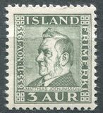 [The 100th Anniversary of the Birth of Matthias Jochumsson, type BE]