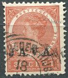 [Numeral Stamps & Queen Wilhelmina - Stamps of 1902-1905 Overprinted "JAVA", type G19]