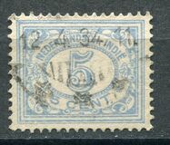 [Numeral Stamps, тып I20]