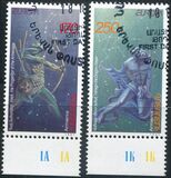 [EUROPA Stamps - Tales and Legends, type GT]