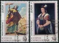 [EUROPA Stamps - Famous Women, tip AAD]