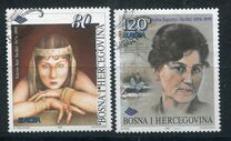 [EUROPA Stamps - Famous Women, type AJ]