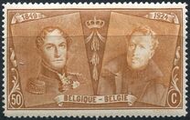 [Herdenking van de 75e verjaardag van de eerste postzegels van België , type BW7]