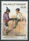 [SEPAC Issue - Artwork in National Collection, type ZY]