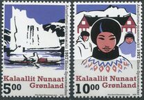 [School Savings Stamps, type AAI]
