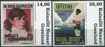 [Greenlandic Feature Films, type AAK]
