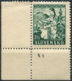 [Slovakia at Work, Вид H]