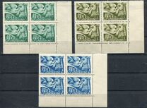 [European Postal Congress - Peace Dove & St. Stephen's Cathedral, type AL]