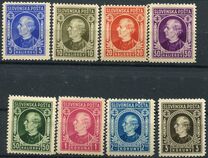 [Andrej Hlinka - Inscription "SLOVENSKÁ POŠTA", タイプ E]