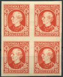 [Andrej Hlinka - Inscription "SLOVENSKÁ POŠTA", タイプ E2]