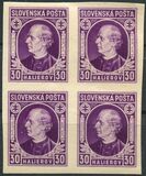 [Andrej Hlinka - Inscription "SLOVENSKÁ POŠTA", タイプ E3]