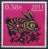 [Chinese New Year - Year of the Hare, type TJ]