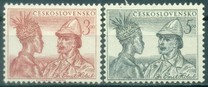 [The 50th Anniversary of the Death of Dr. Holub (Explorer), տեսակ EX]