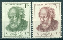 [The 100th Anniversary of the Birth of Mikulas Ales, Painter, タイプ GT]